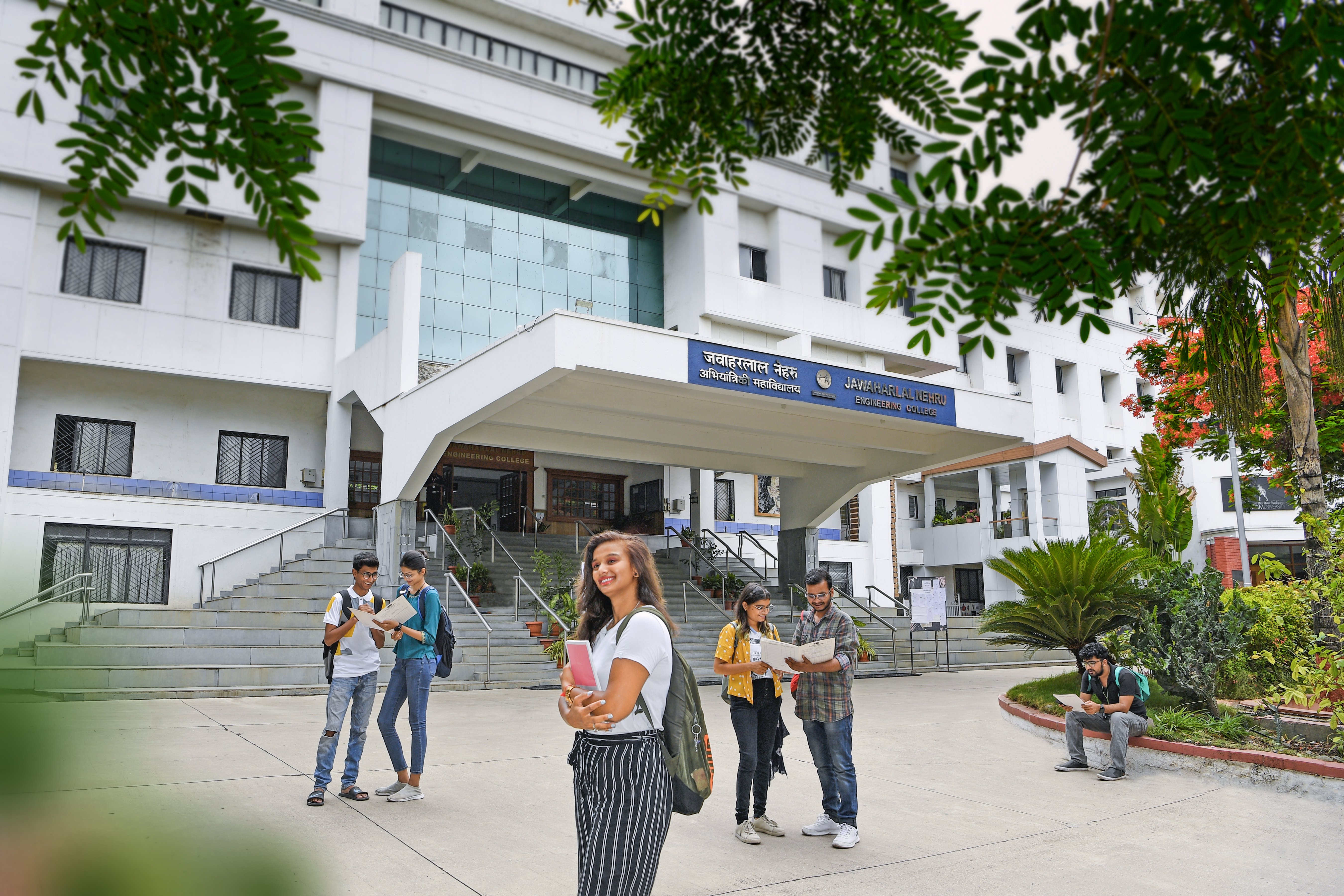 Engineering college discount